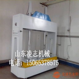 本廠專業生產木工機械 冷壓機 拼板機