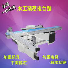 寧津縣彬騰木工機械銷售處 供應產品