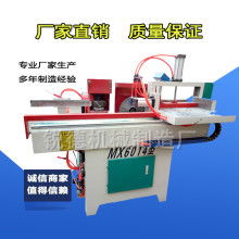  震興木工機械廠 主營 立式竄動砂光機 梳齒