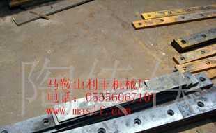 供應(yīng)木工刨刀 削片機刀片_機械及行業(yè)設(shè)備_世界工廠網(wǎng)中國產(chǎn)品信息庫