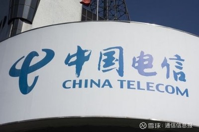 中國電信、騰訊與華為聯(lián)合完成業(yè)界首個(gè)5G SA網(wǎng)絡(luò)端到端能力開放驗(yàn)證，助力基礎(chǔ)電信業(yè)務(wù)創(chuàng)新